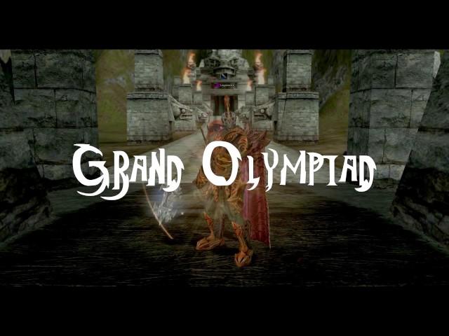 Scryde.ru High Five x50 Olympiad. Path of the Titan Legionnere