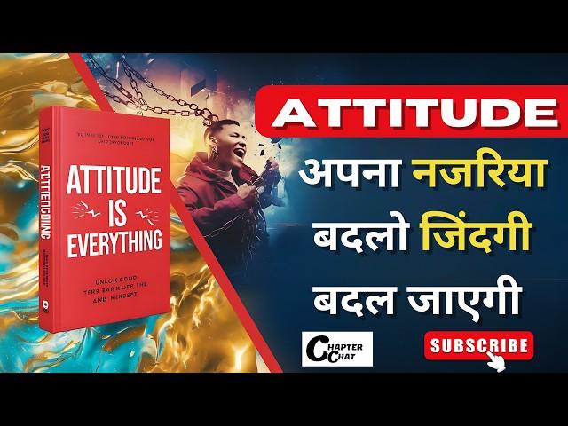 Attitude is Everything by Jeff Keller Audiobook | Hindi Audiobook