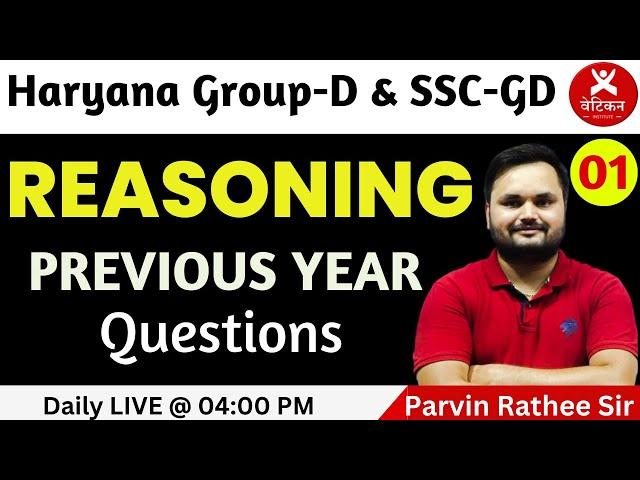 Reasoning Previous Year Questions for all Competitive Exams | Parvin Rathee Sir | Vatican Institute