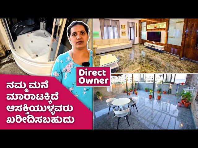 Direct Owner | 60x40 Duplex House For Sale in Bengaluru 2023