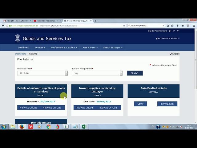 GSTR 1 EXCEL UPLOAD by using GST Offline Tool Software use Filing 100% Correct