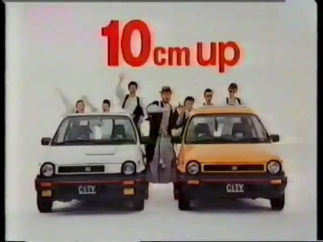 Madness - Honda City & Other Adverts