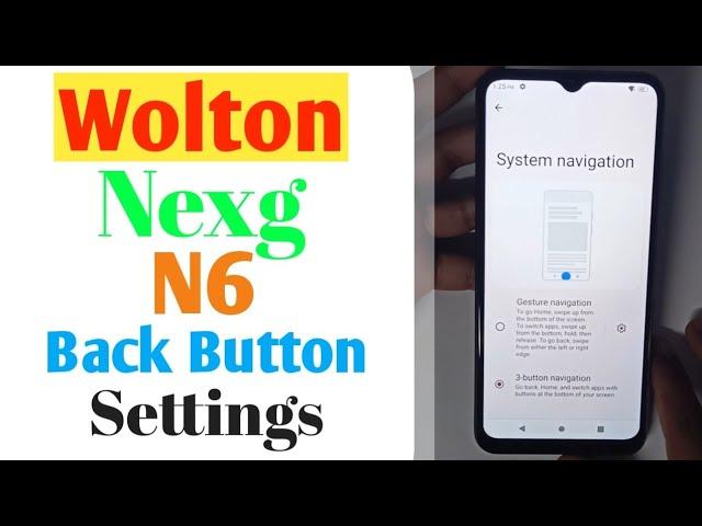 How To Wolton Nexg N6 Back Button Setting(Uzzol Technology)