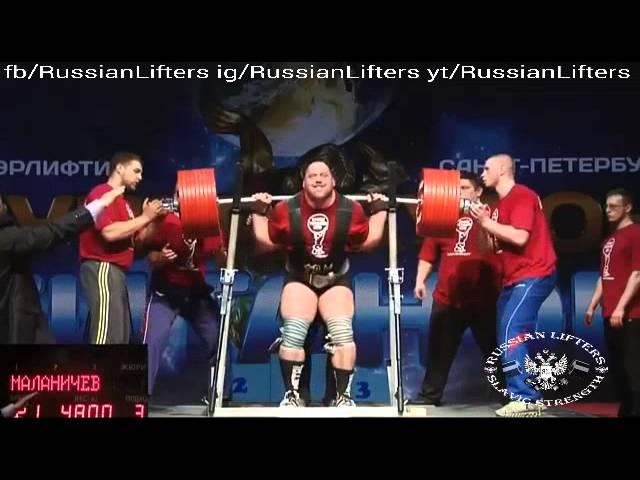 Andrey Malanichev 480 kg / 1056 lbs squat titans 2015