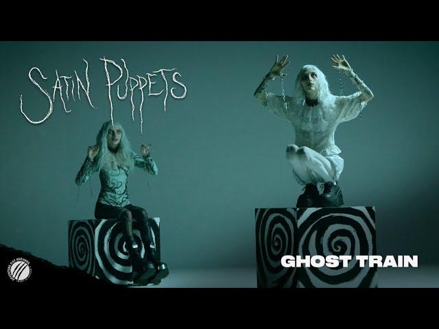 Satin Puppets - "Ghost Train" (Official Music Video)