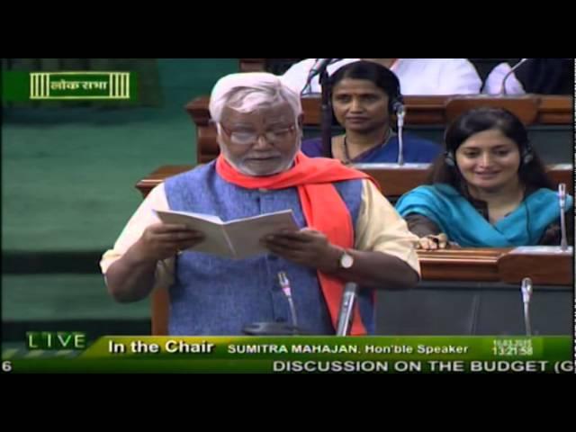Shri Hukmdev Narayan Yadav's speech in the discussion on The General #Budget 2015-16