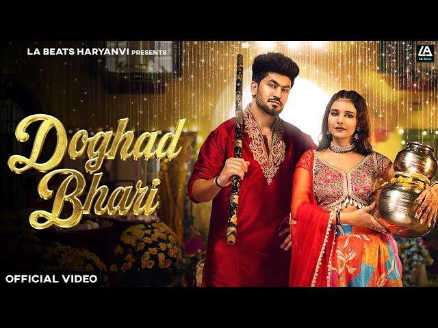 Doghad Bhari : Raj Mawar, Aman Jaji, Khushi Baliyan, Mukesh Jaji, Shiva Chaudhary, New Haryanvi Song