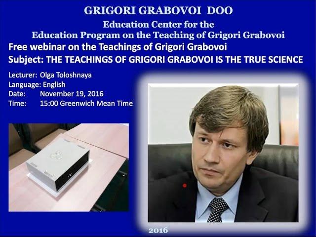 The Teachings of Grigori Grabovoi is the True Science