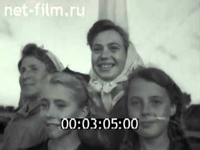 1947. Советская Латвия