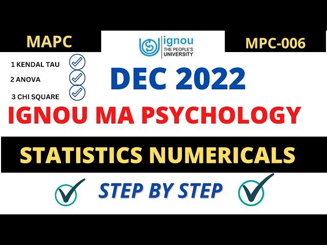 |Ignou ma psychology  statistics question paper dec 22||mpc-006  statistics question paper|