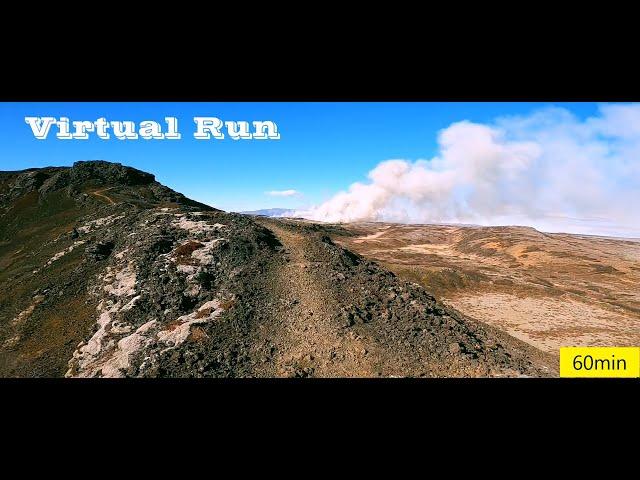 Virtual Treadmill Run Iceland Volcano | Forrest~Lava~Active Wildfire~Volcano | 1hour | POV