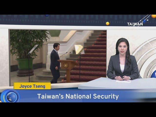 Taiwan National Security, TaiwanPlus News – 18:00, March 13, 2025｜TaiwanPlus News