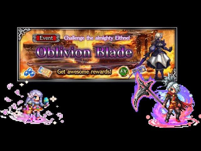 Oblivion Blade / F2P GUIDE ALL MISSIONS || FFBE