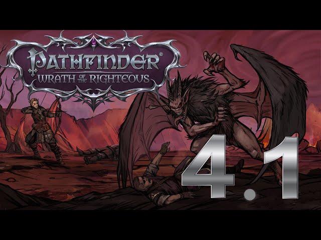 Pathfinder wrath of the righteous (РЕЛИЗ!) -  4.1 Just Drezen!