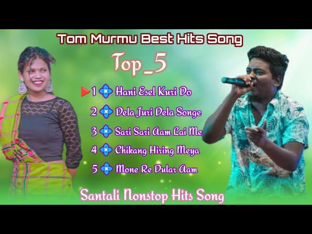 Santali Nonstop Hits Song//Tom Murmu//Hits Song//Santali All Song//@KUKMUDOLAN4132