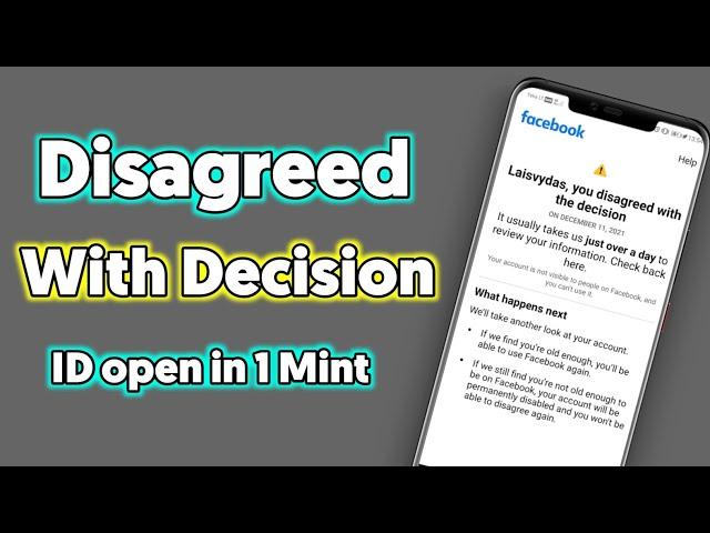 Disagree with decision facebook || How to solved you disagreed with the decision facebook problem