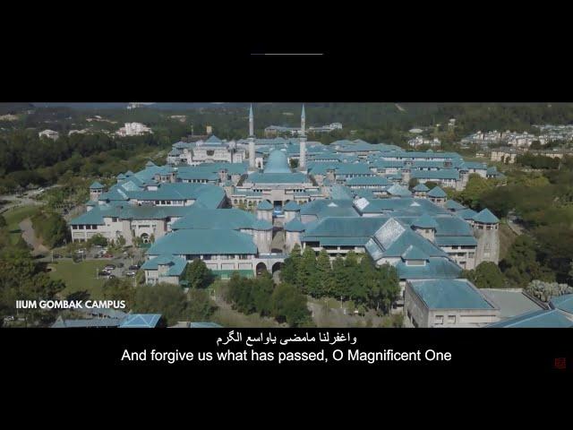 IIUM Salawat Burdah