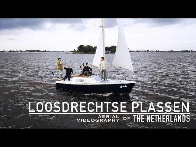 Sailing on the Loosdrechtse Plassen, The Netherlands | Aerial Videography [4K, 30fps]