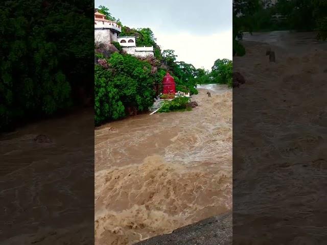 MP Jabalpur (Majholi) Katav dham  now short video