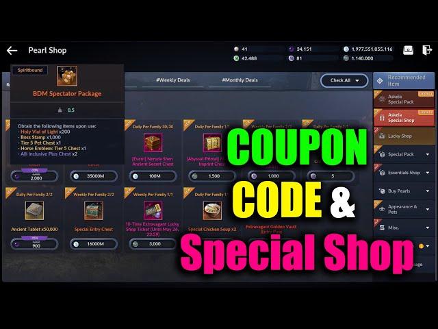 Black Desert Mobile Coupon Code & Special Shop