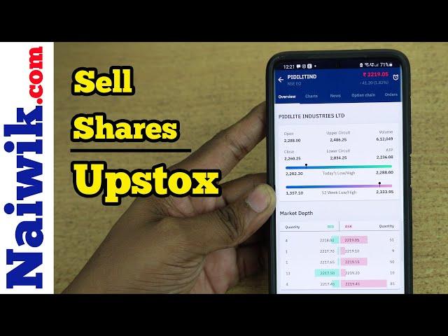 How to sell Shares in the Upstox app