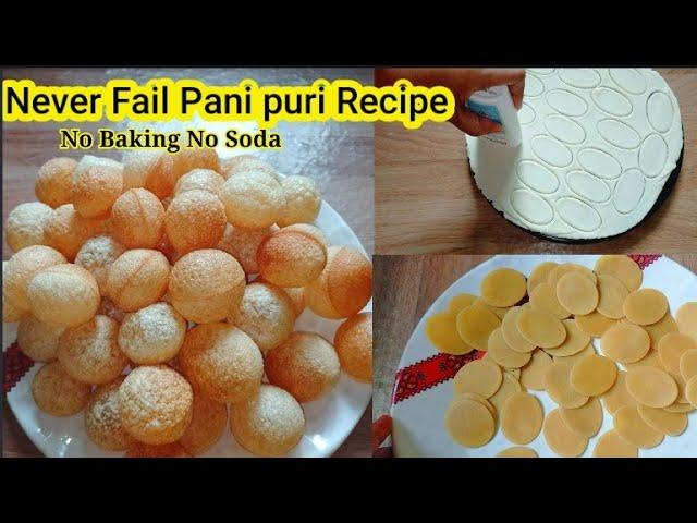 New Pani Puri Recipe|Never Fail Golgappa Recipe|Puchka Recipe