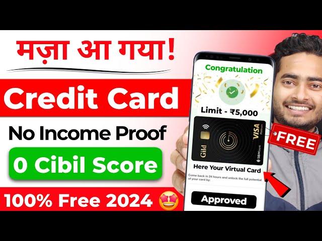 Bina income proof ke credit card kaise banaye | Credit Card Apply | Best Credit Cards