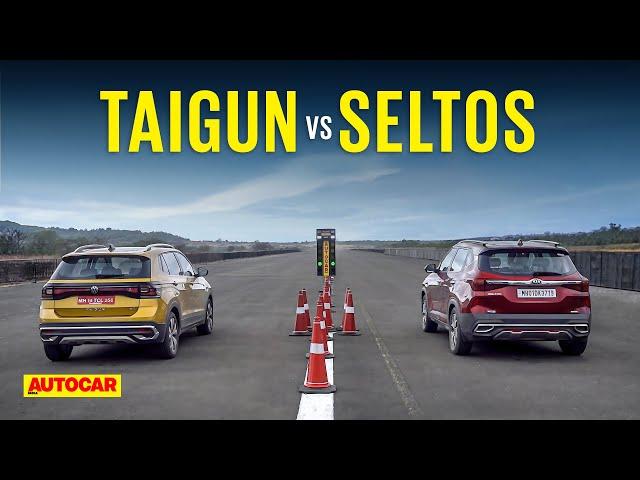 Drag Race: Volkswagen Taigun vs Kia Seltos - DCT-equipped turbo-petrol SUVs face off! |Autocar India