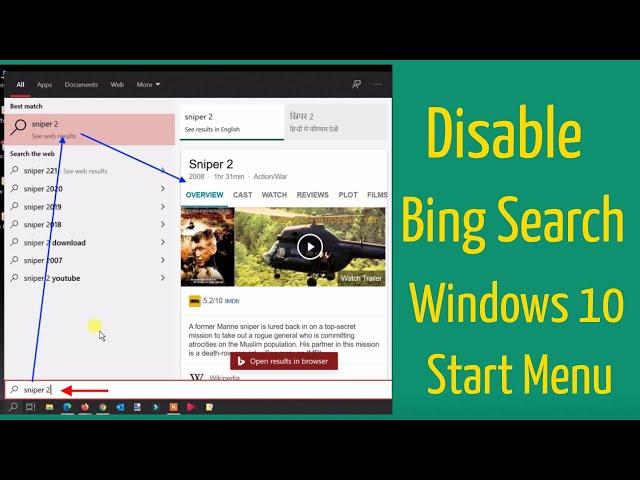 Disable Bing Search from Windows 10 and Windows 11 Start Menu Search @pcguide4u