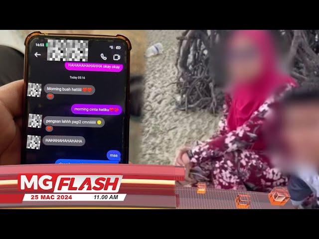 Polis Siasat Guru Perempuan Cium Pelajar Lelaki #MGFlash