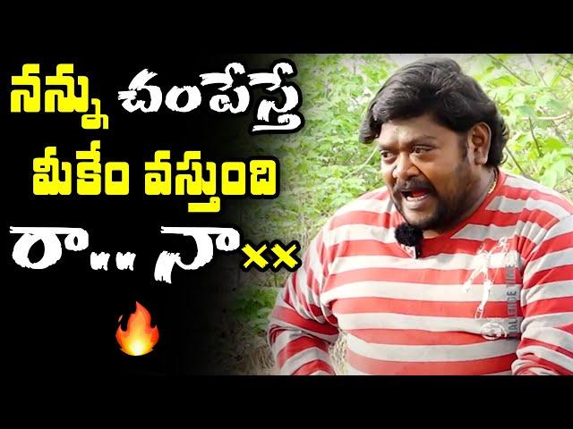 Actor Suman Shetty about Spreading Rumours on Him | Telugu Comedian | TXTV