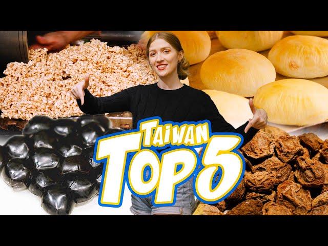 Buy these from Taiwan when you get the chance! Top 5 Yummy Food Souvenirs of Taiwan.