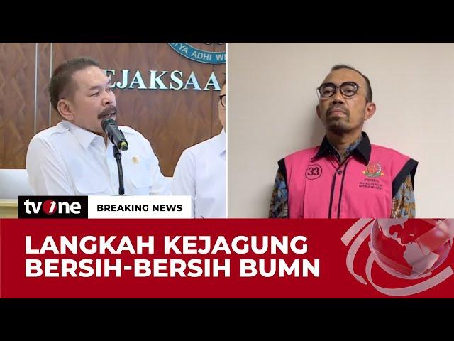 [BREAKING NEWS] Jaksa Agung: BBM Pertamiina yang Dijual Saat Ini Sesuai Spesifikasi | tvOne