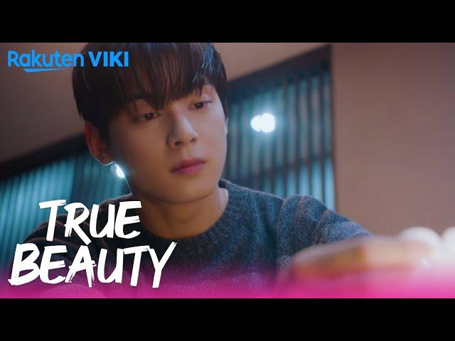 True Beauty - EP2 | Cha Eun Woo's Birthday Mukbang | Korean Drama