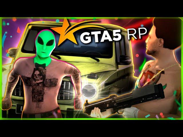 ПОДАРИЛ ДРУГУ МАШИНУ ЕГО МЕЧТЫ! РЕАКЦИЯ НА ПОДАРОК ЗА 5000000$ В GTA 5 RP