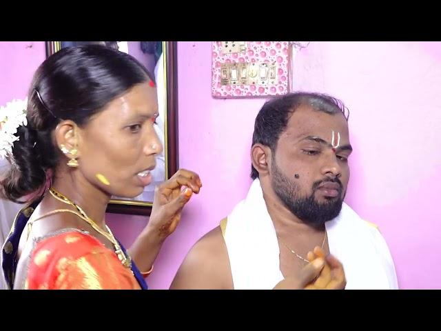 Venkata Ramanaiah  Sirisha Wedding Video