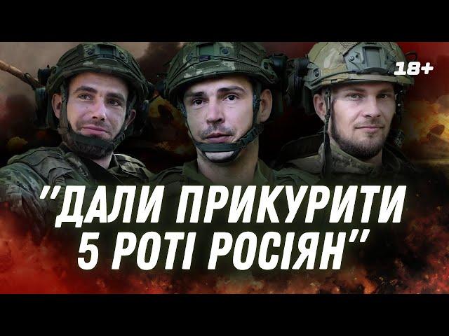 КАДРИ З ПЕРЕДОВОЇ! Десантники 82 бригади показали БОЇ за Вовчанськ. Нищать ворога в місті