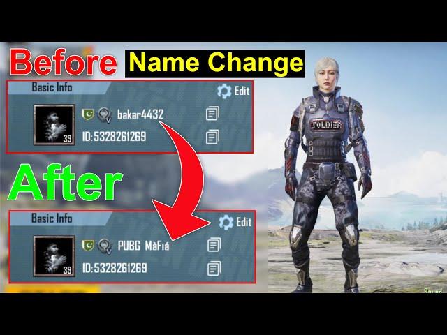 How to Change PUBG ID Name | PUBG Name Change
