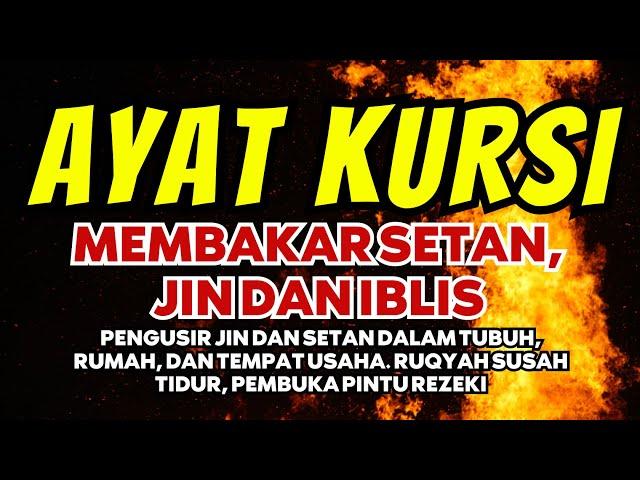 AYAT KURSI | TOLAK BALA KESUSAHAN HIDUP, TOLAK BALA PENYAKIT YANG ADA DI TUBUH, TOLAK BALA MUSIBAH