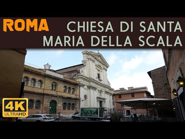 ROMA - Chiesa di Santa Maria della Scala in Trastevere