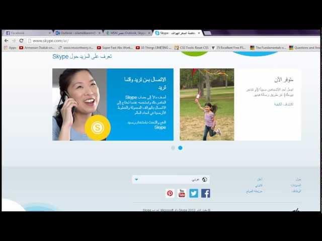 محاضرة رقم 2  ويب ديزاين  - يعنى ايه html وأساسيات الموقع