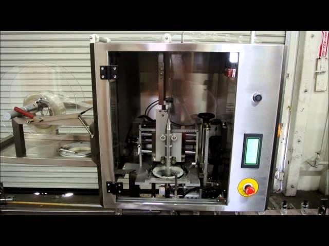 AFM's LX-100 Shrink Sleeve Applicator