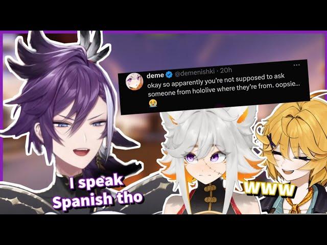 Hakka got asked to Doxx his country on stream!【Holostars EN | Banzoin Hakka】