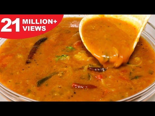 होटल जैसा टेस्टी सांभर घर पर बनाने का आसान तरीका | Sambar recipe for Dosa, Idli | Homemade Sambar