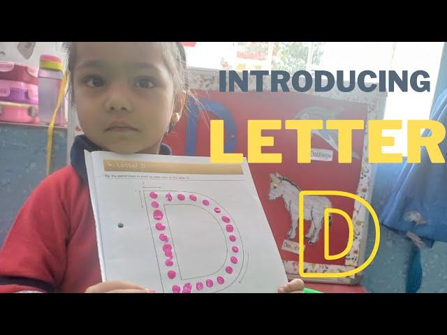 Introducing Letter D for Toddlers । Toddlers Activity । Preschool Activity । Preschool Learning