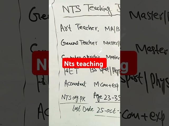 NTS teaching jobs