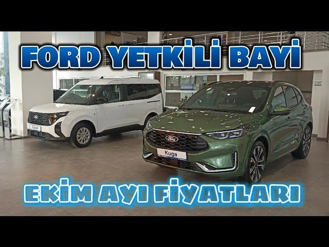 FORD YETKİLİ BAYİ | SIFIR OTOMOBİLLER | EKİM AYI GÜNCEL FİYATLAR