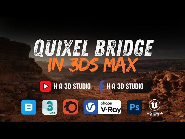 18 Quixel Bridge in 3DS Max