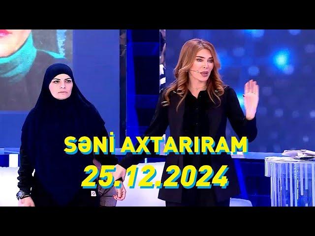 Səni axtarıram 25.12.2024 Tam veriliş / Seni axtariram 25.12.2024