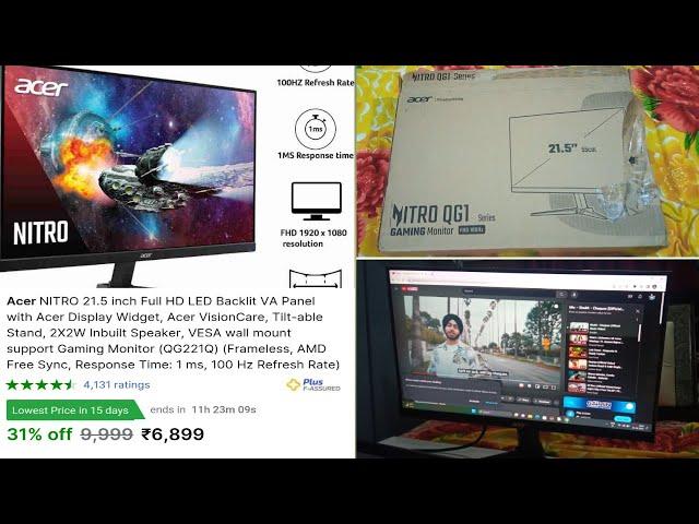 Acer nitro qg221Q gaming monitor 100HZ |Acer Nitro gaming monitor unboxing